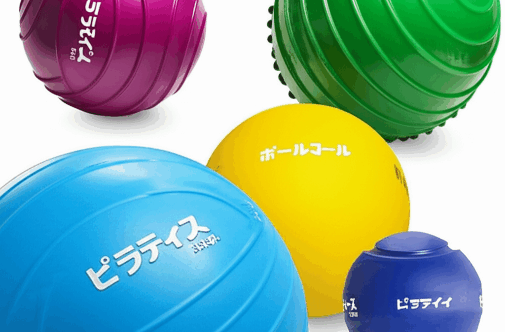 ピラティスボールおすすめ完全ガイド！選び方から使い方まで徹底解説