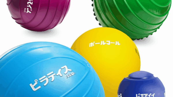 ピラティスボールおすすめ完全ガイド！選び方から使い方まで徹底解説